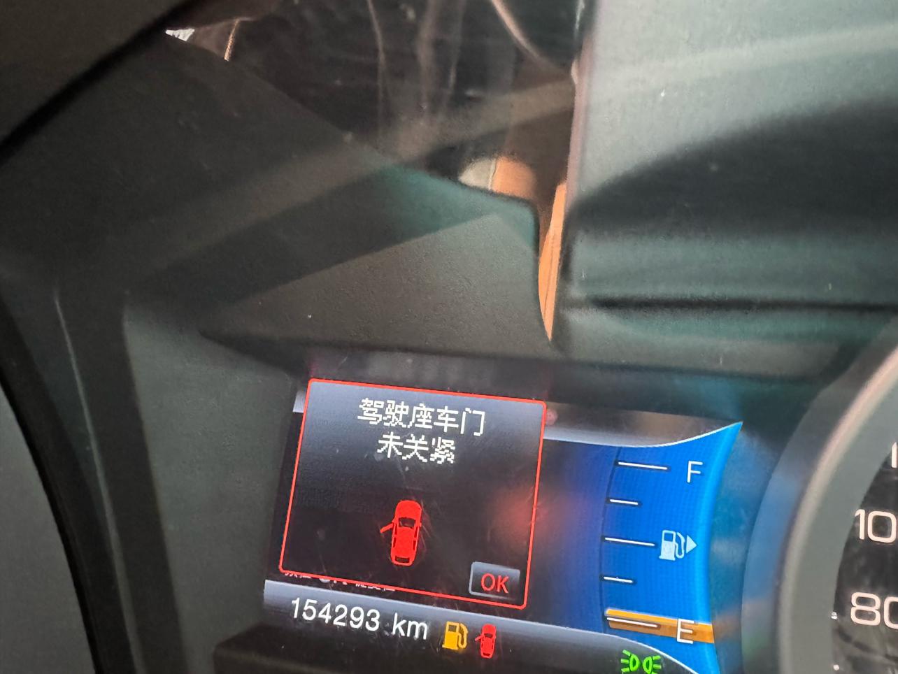 Ford Explorer 2013 thumb 4