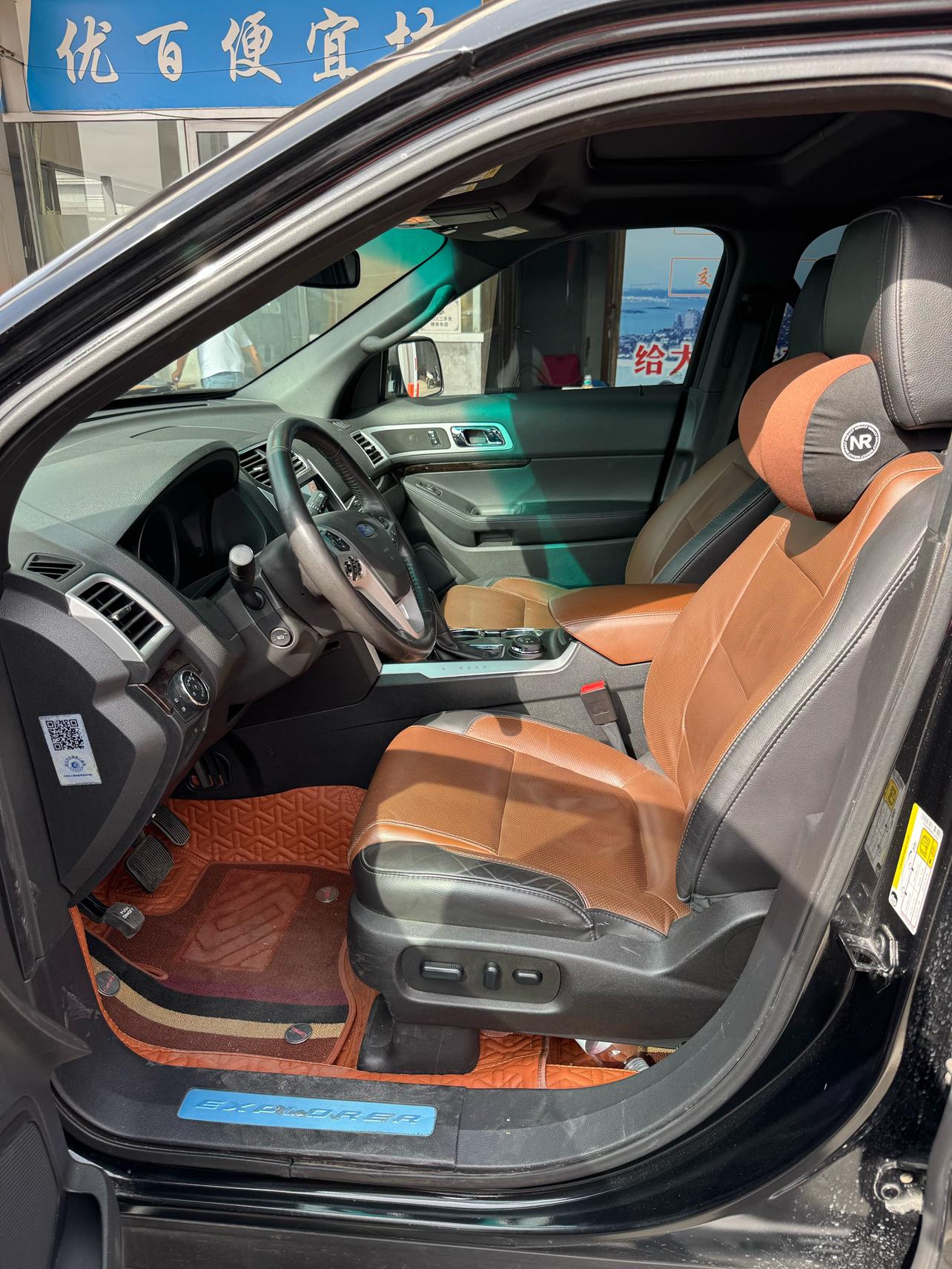 Ford Explorer 2013 thumb 7
