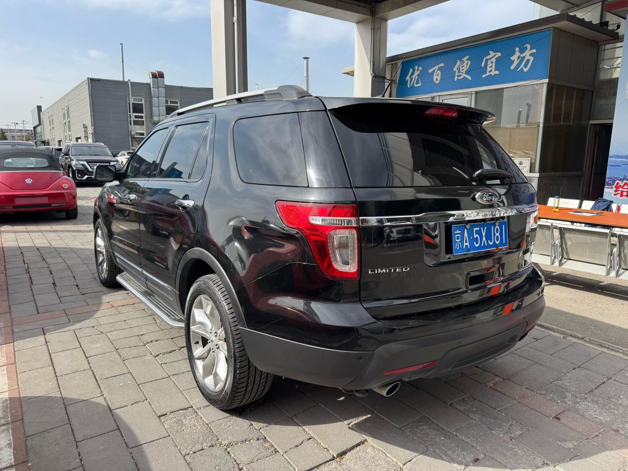 Ford Explorer 2013 thumb 11