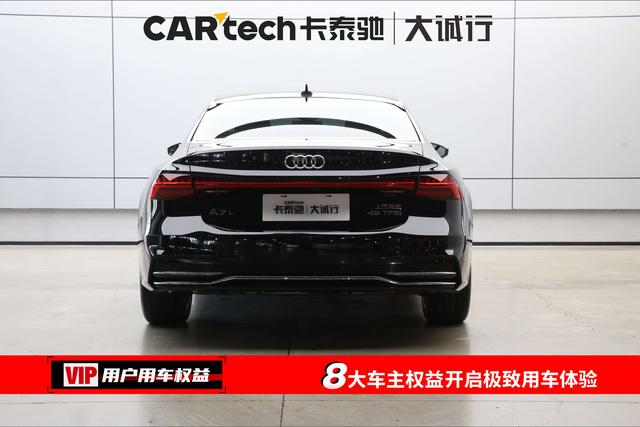 Audi A7 2024 thumb 3