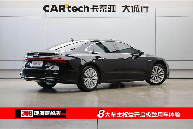 Audi A7 2024 thumb 4