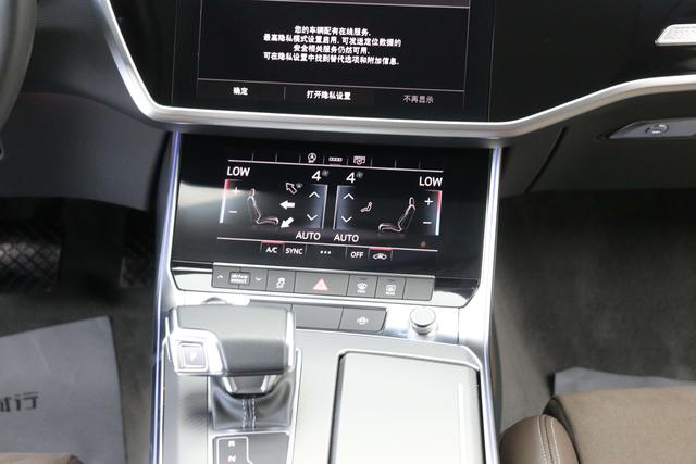 Audi A7 2024 thumb 9