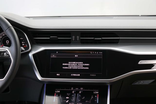 Audi A7 2024 thumb 10