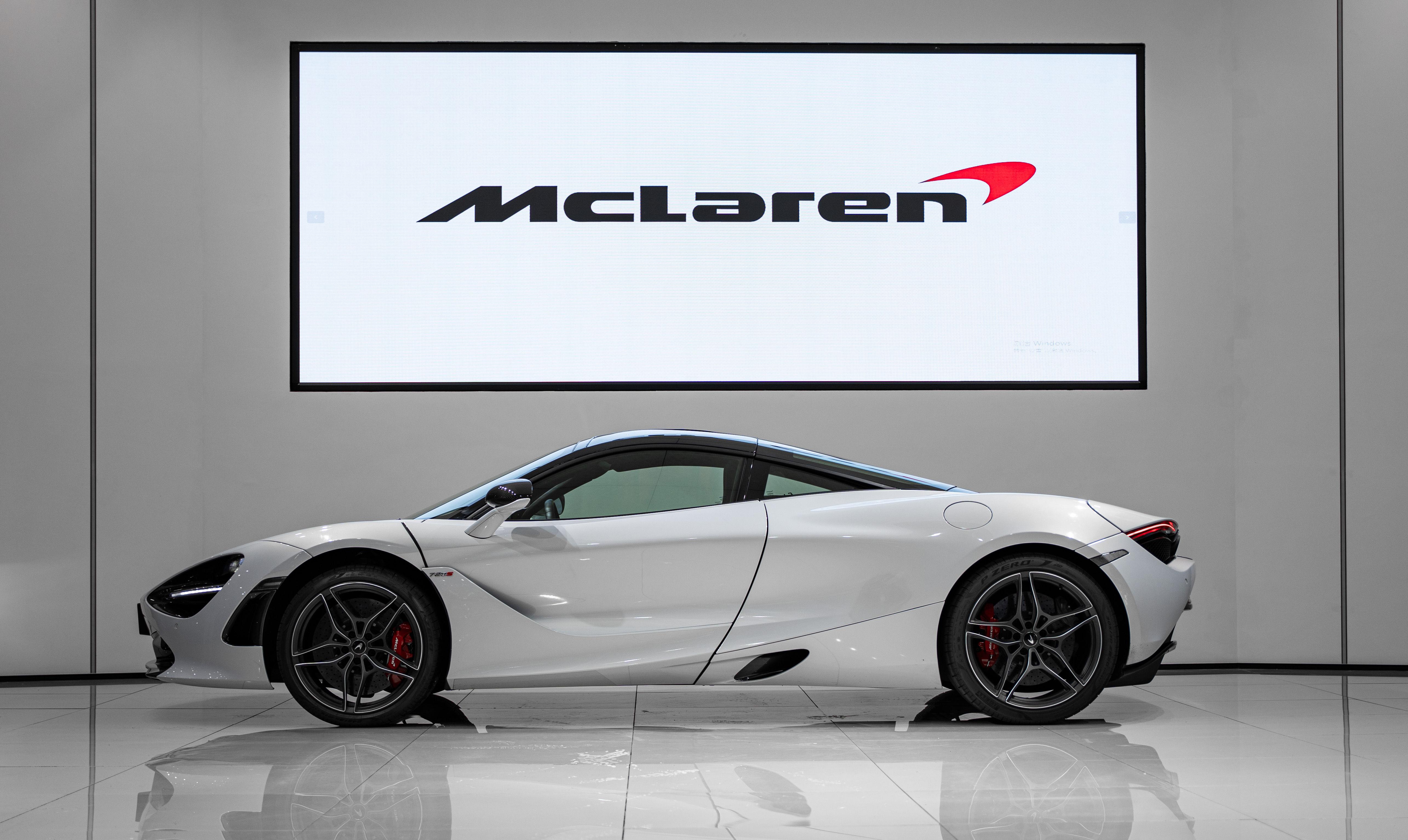 McLaren 720S 2019 thumb 11
