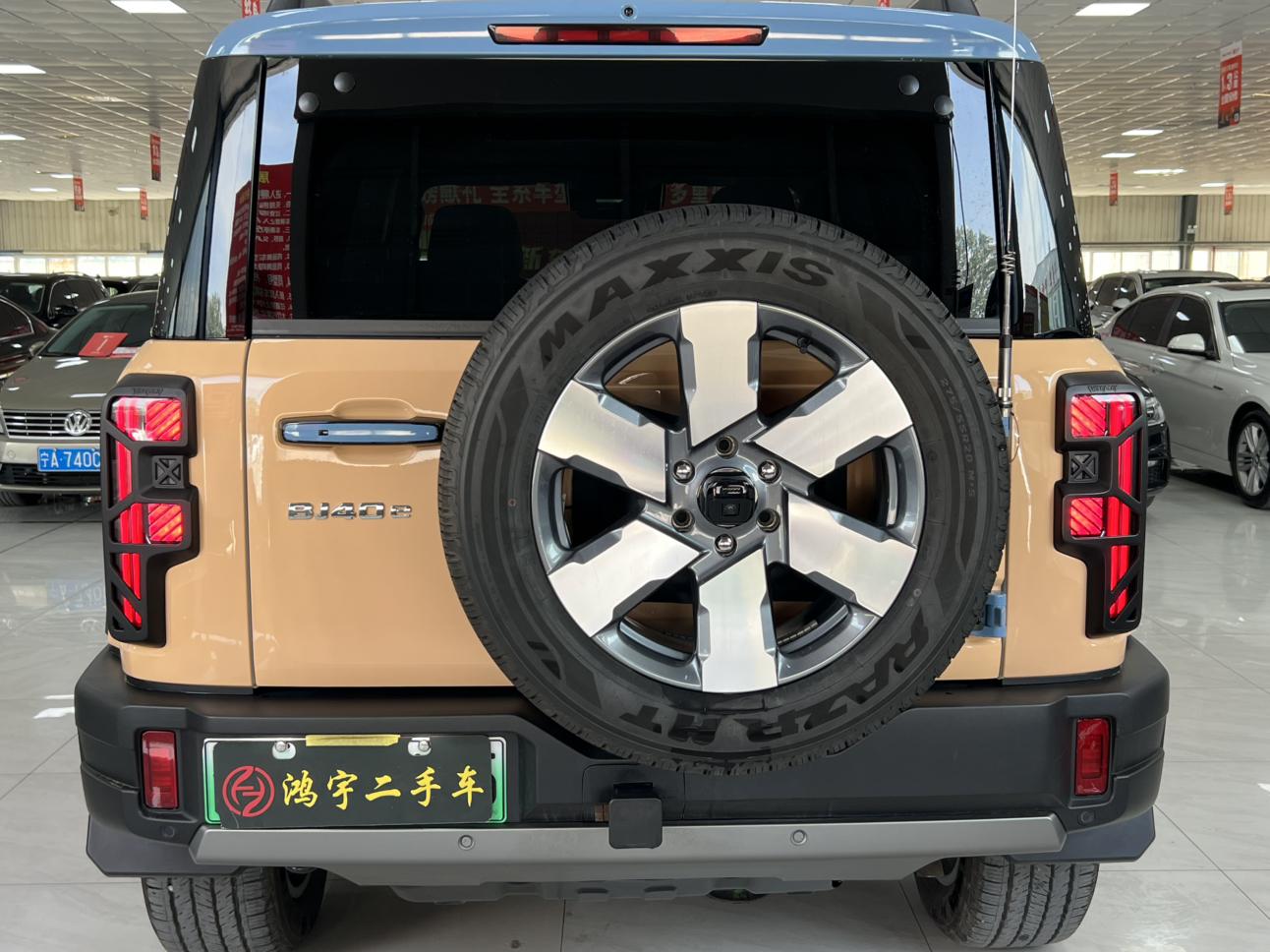 BJ 40 2025 thumb 3