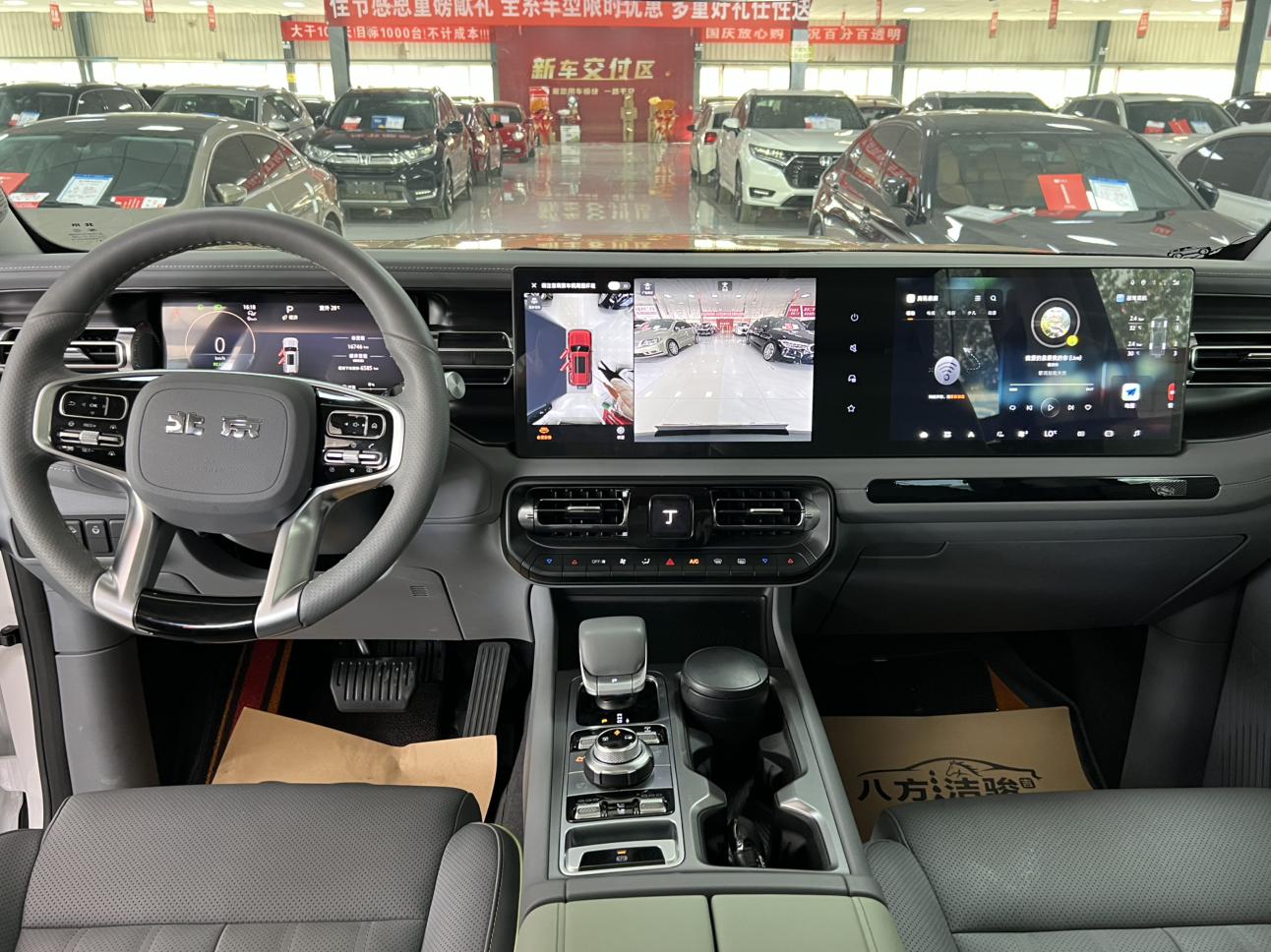 BJ 40 2025 thumb 5