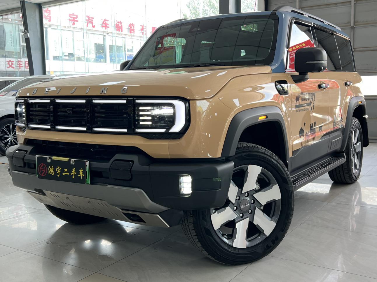 BJ 40 2025 thumb 8