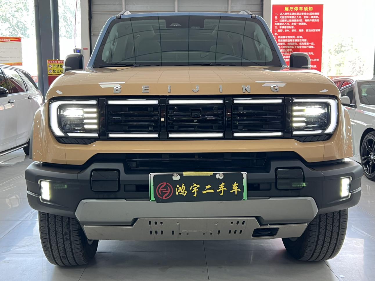 BJ 40 2025 thumb 9