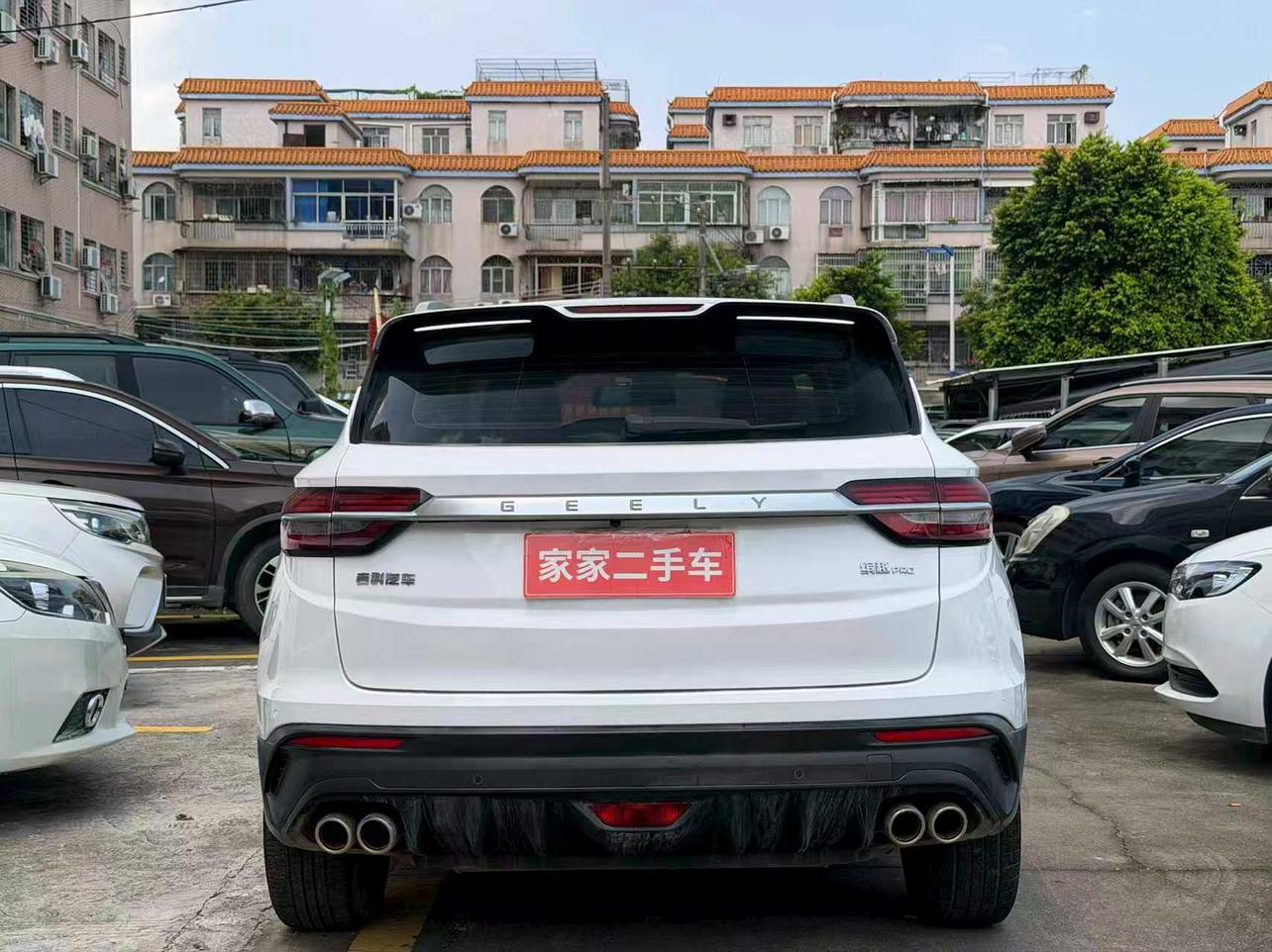 Geely Binyue 2020 thumb 2