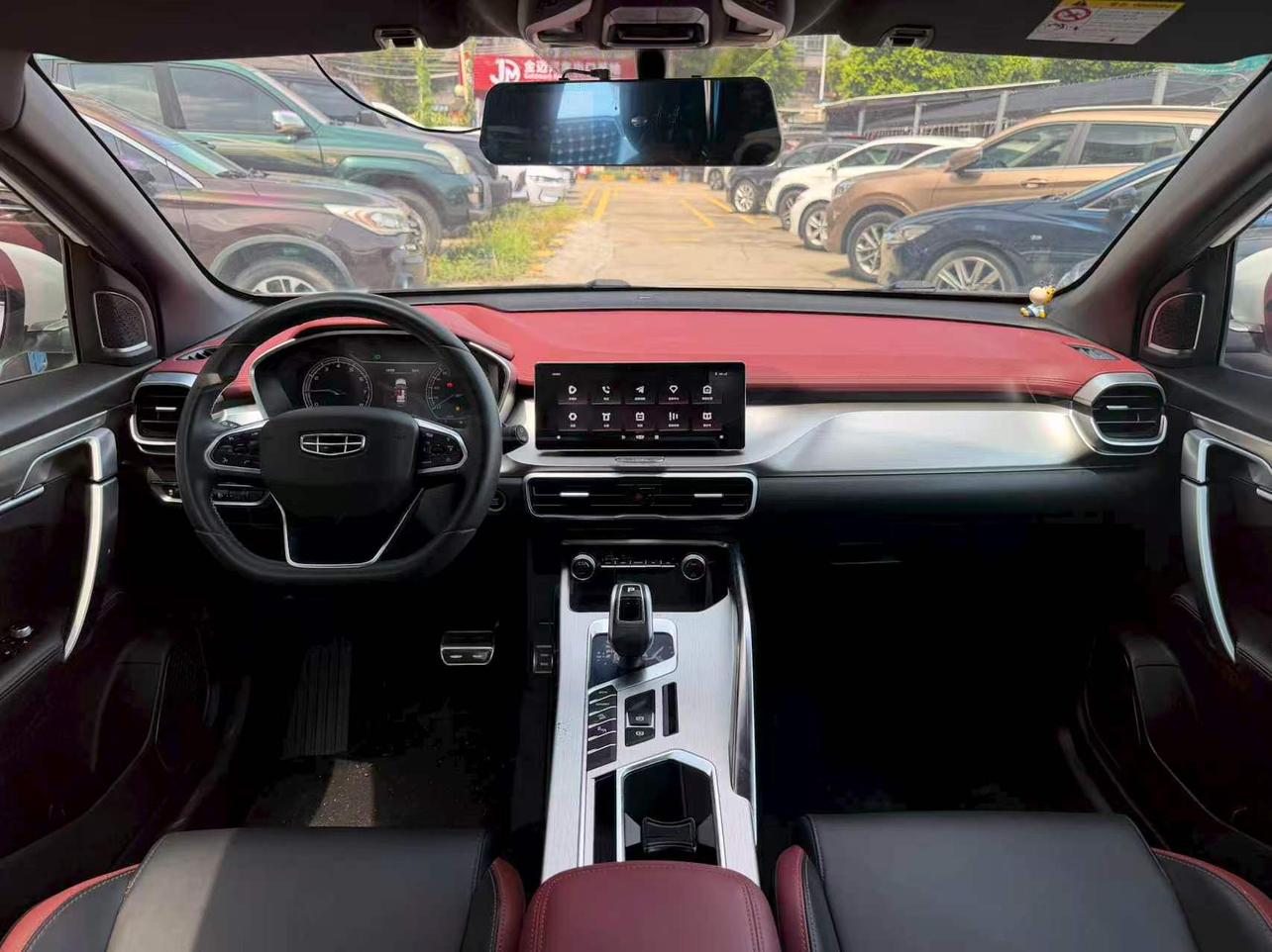 Geely Binyue 2020 thumb 6