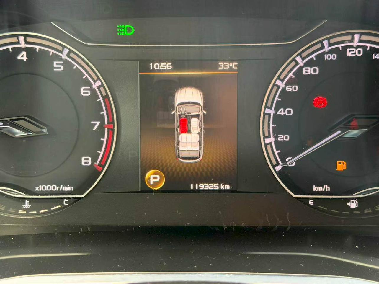 Geely Binyue 2020 thumb 7