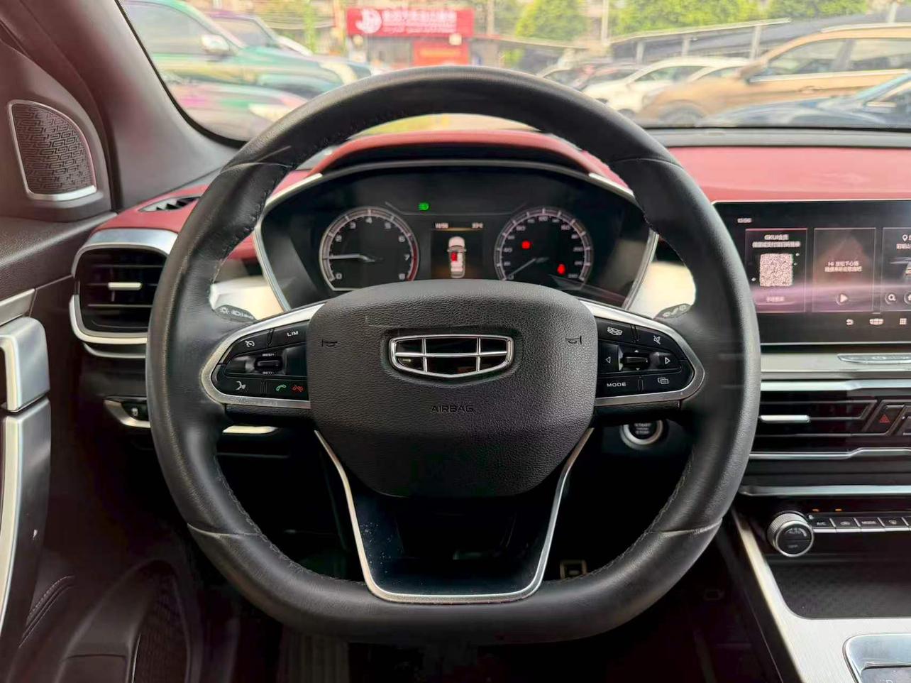 Geely Binyue 2020 thumb 8