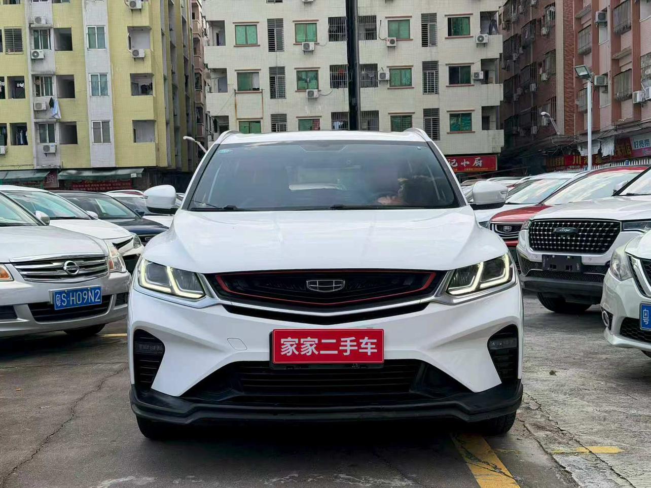 Geely Binyue 2020 thumb 12