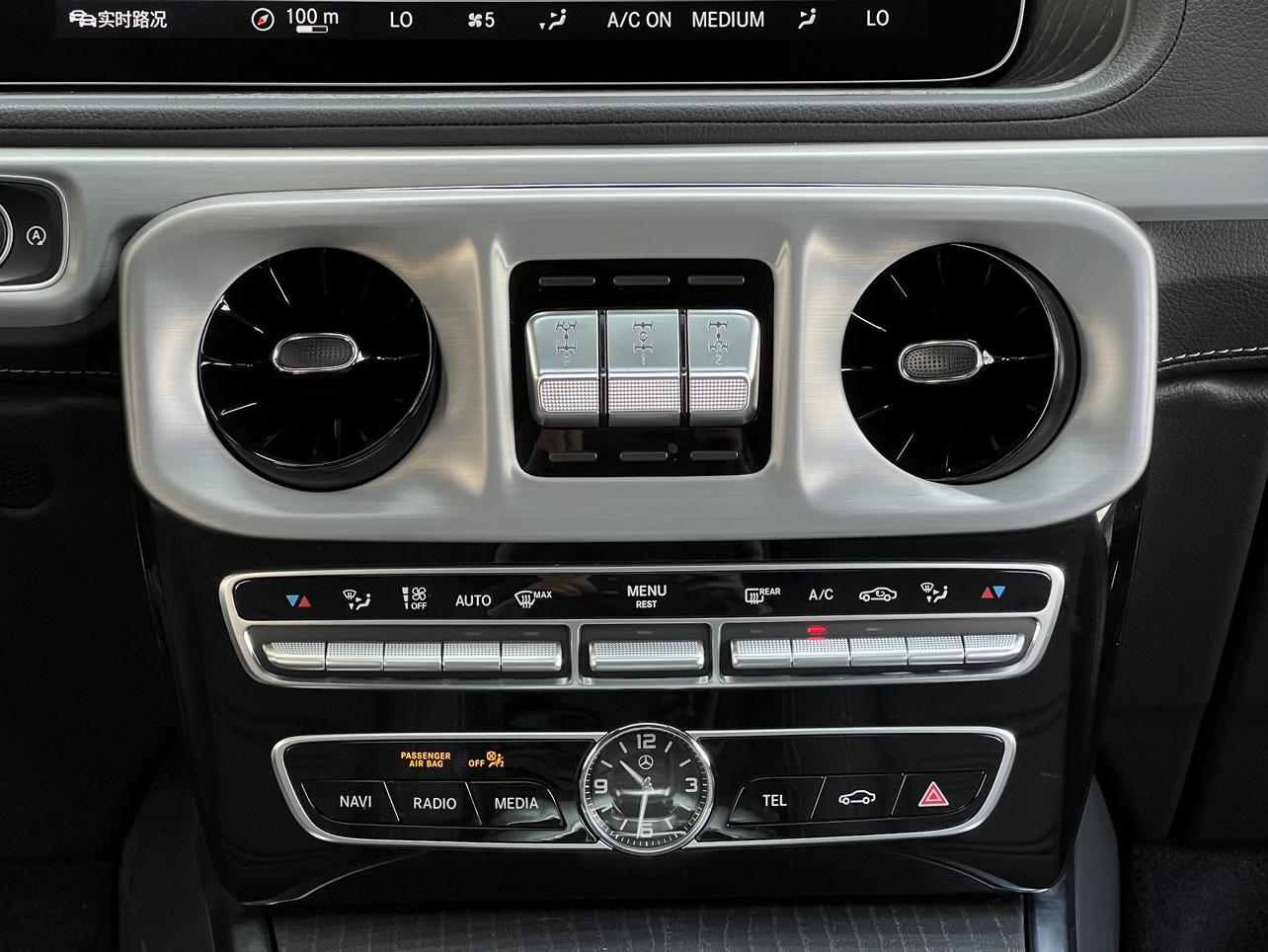 Mercedes-Benz G-Класс 2023 thumb 10