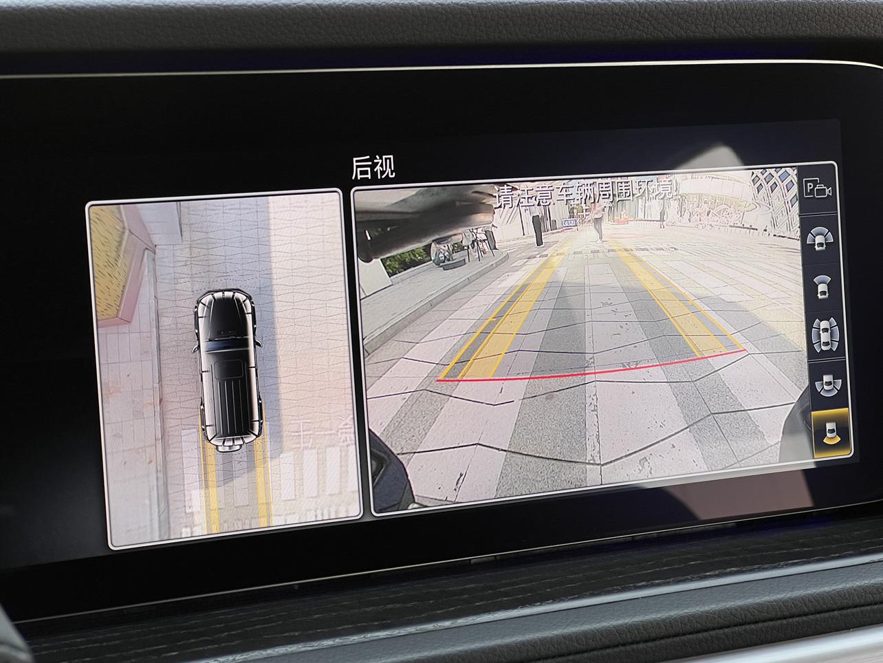Mercedes-Benz G-Класс 2023 thumb 12