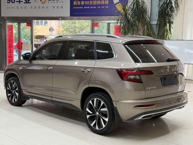 Skoda Ke Luo Ke 2022 thumb 2