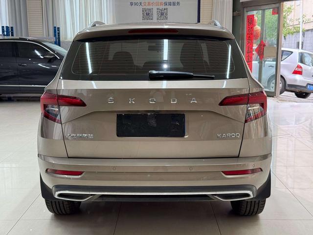 Skoda Ke Luo Ke 2022 thumb 3