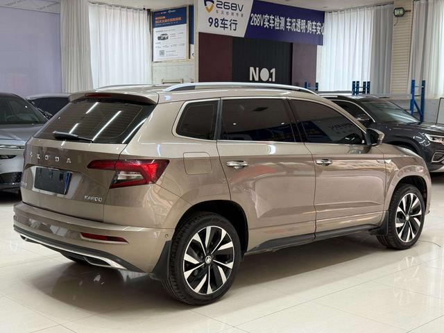 Skoda Ke Luo Ke 2022 thumb 4