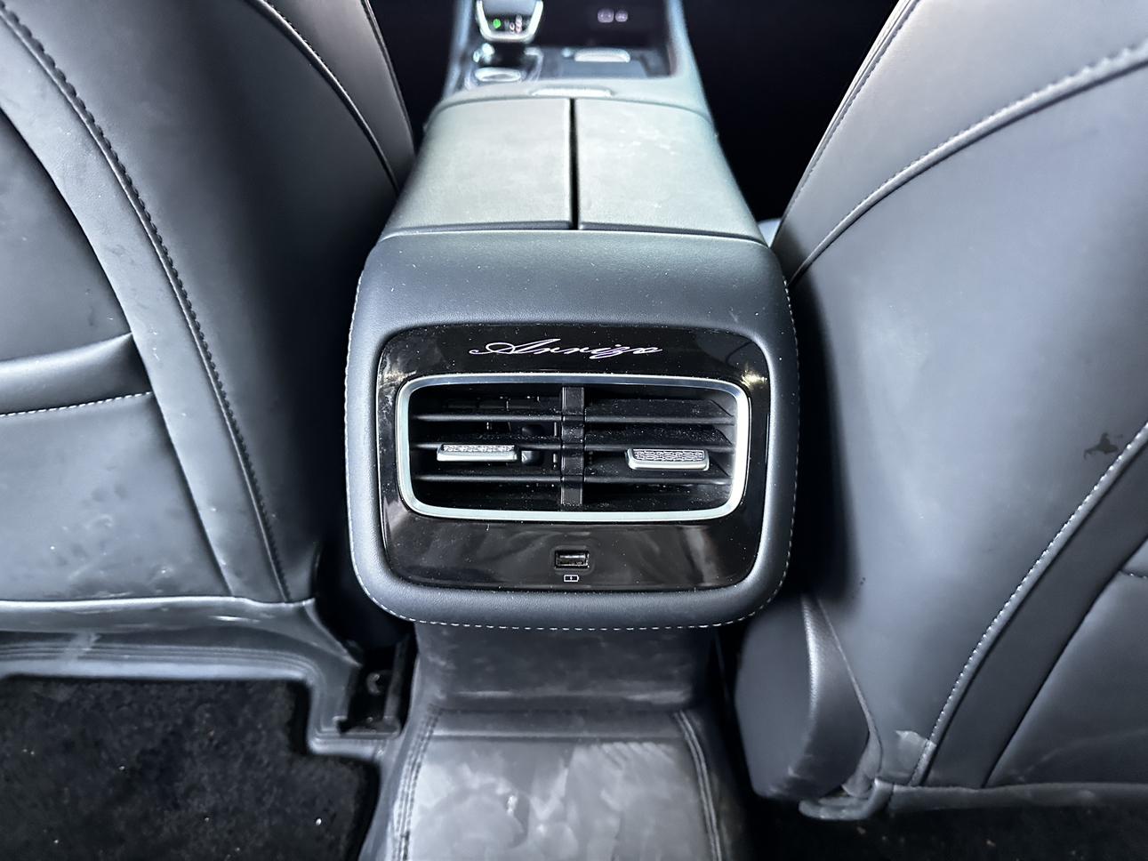 Chery Arrizo 8 PRO 2025 thumb 11