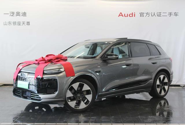 Audi Q6L e-tron 2026 thumb 4