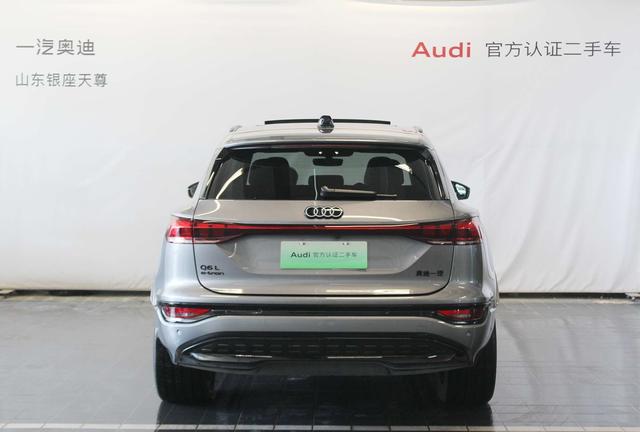 Audi Q6L e-tron 2026 thumb 12
