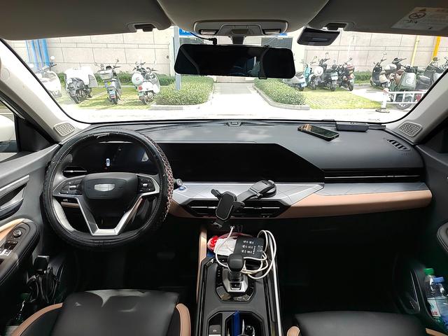Geely Haoyue PRO 2024 thumb 3