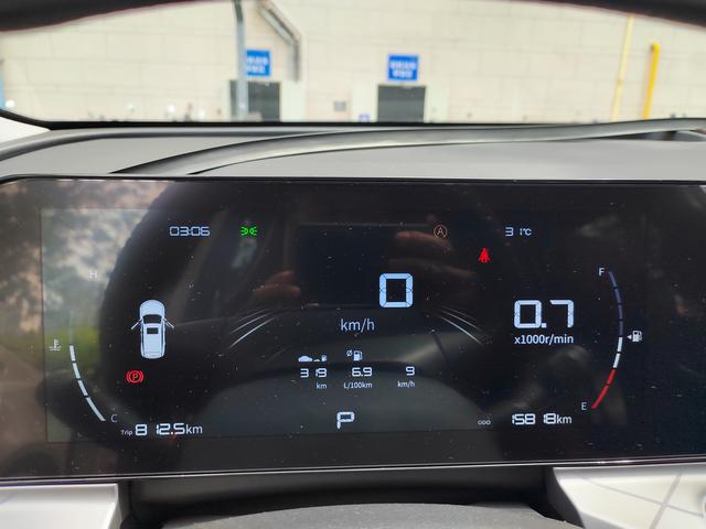Geely Haoyue PRO 2024 thumb 4