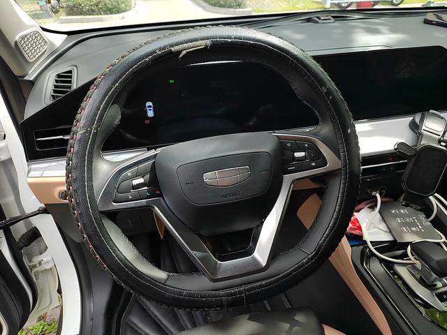 Geely Haoyue PRO 2024 thumb 5
