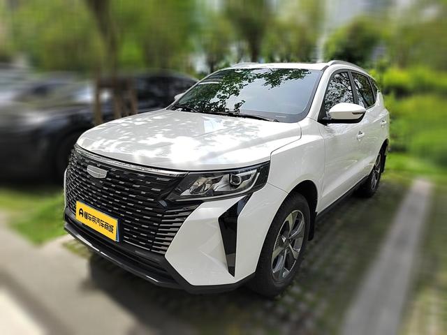 Geely Haoyue PRO 2024 thumb 11