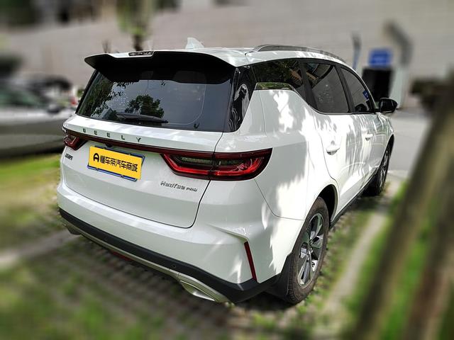 Geely Haoyue PRO 2024 thumb 12