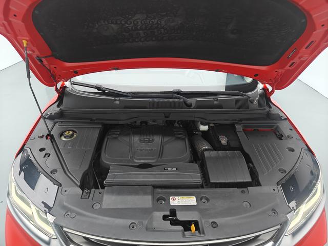 Geely Binyue 2019 thumb 8