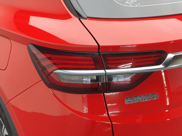 Geely Binyue 2019 thumb 11
