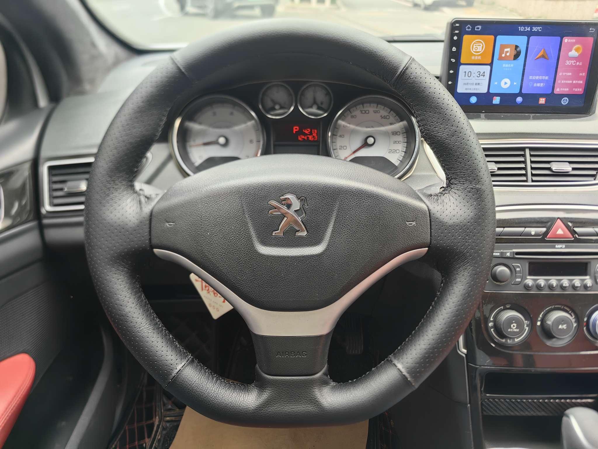Peugeot 308 2013 thumb 6
