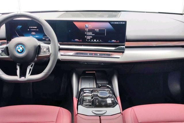 BMW i5 2025 thumb 4