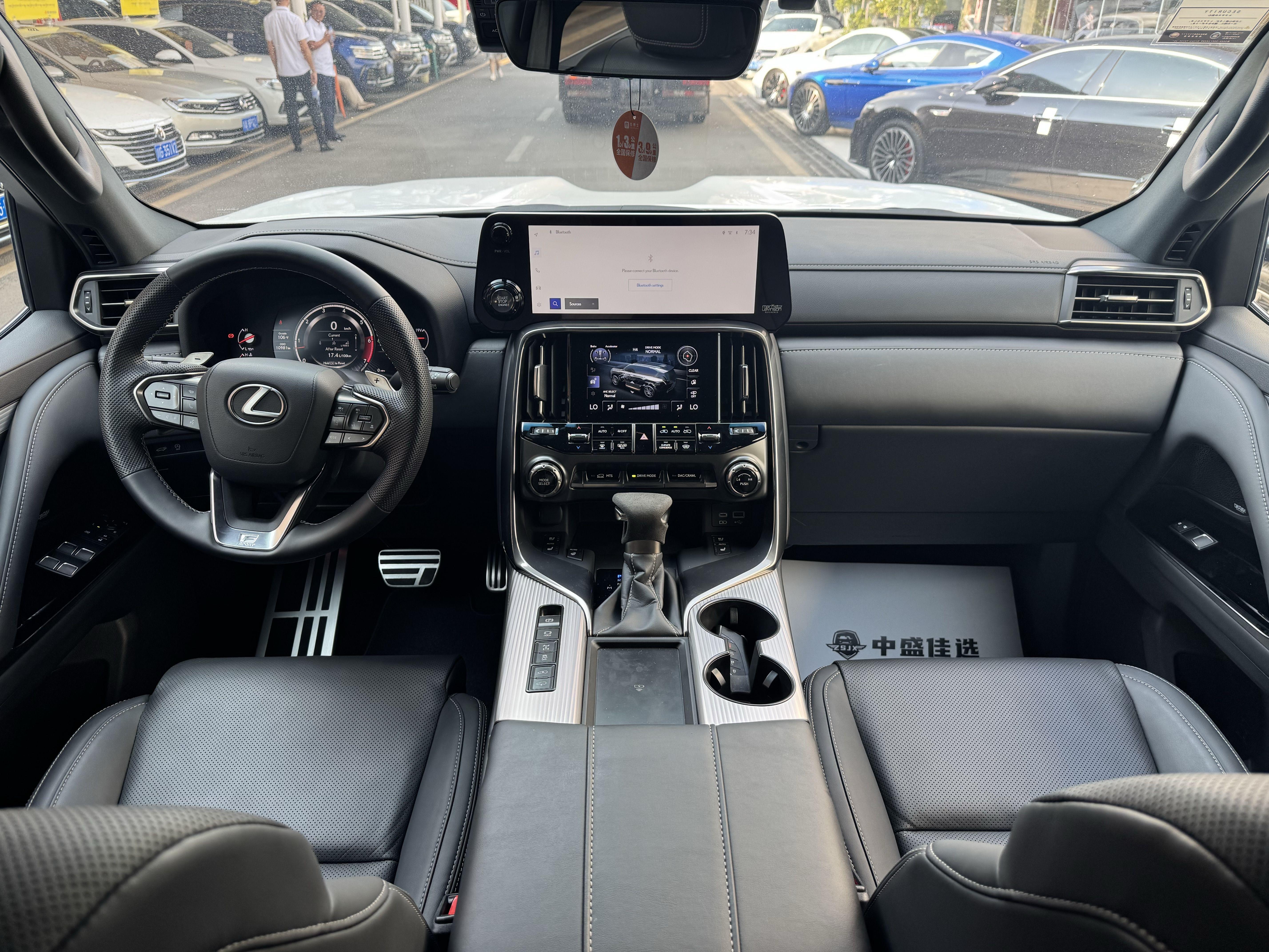 Lexus LX 2023 thumb 6