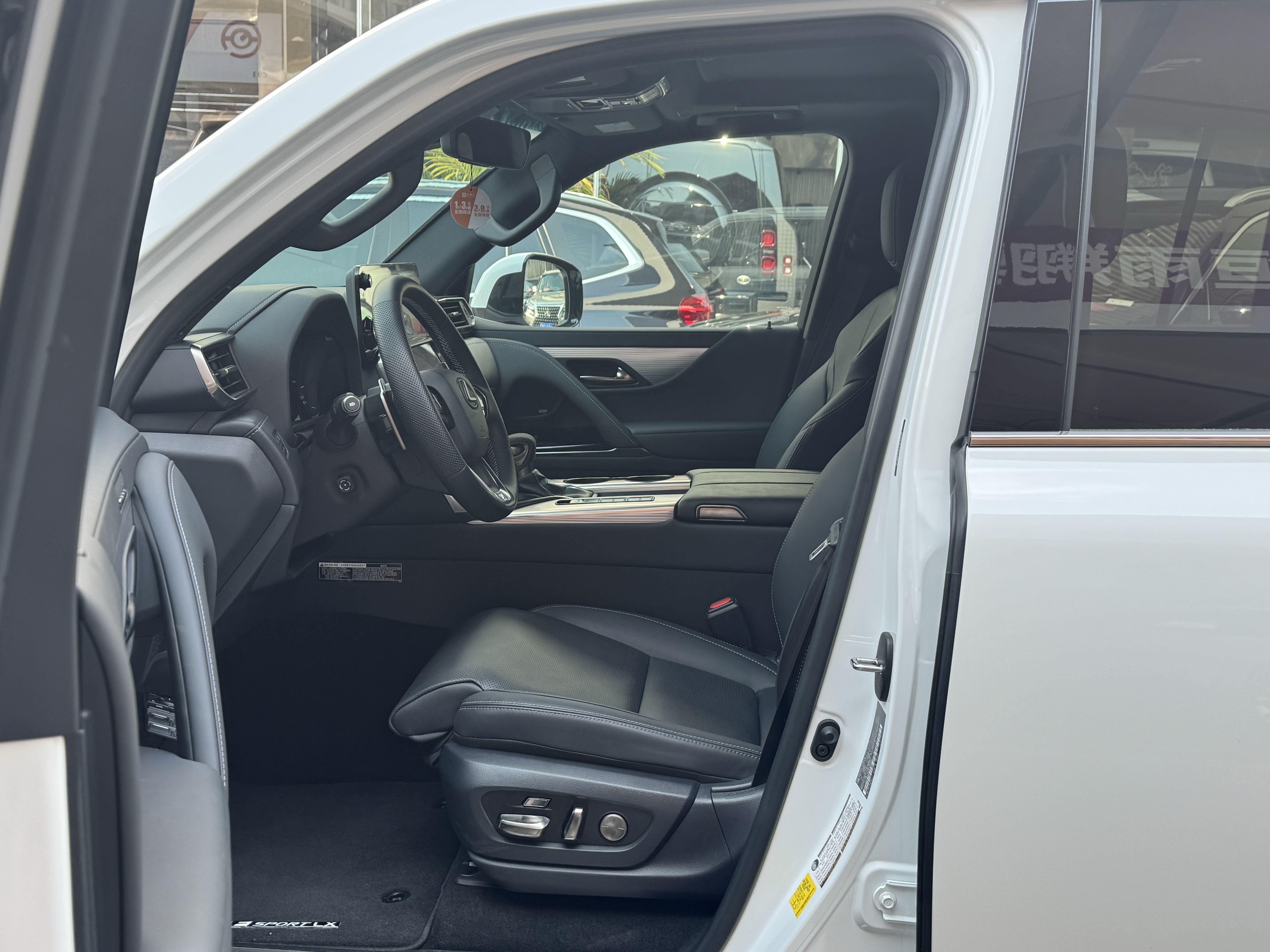 Lexus LX 2023 thumb 8