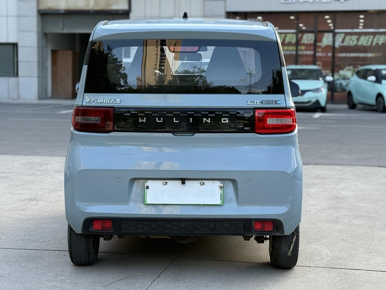 Wuling Mini EV 2020 thumb 12