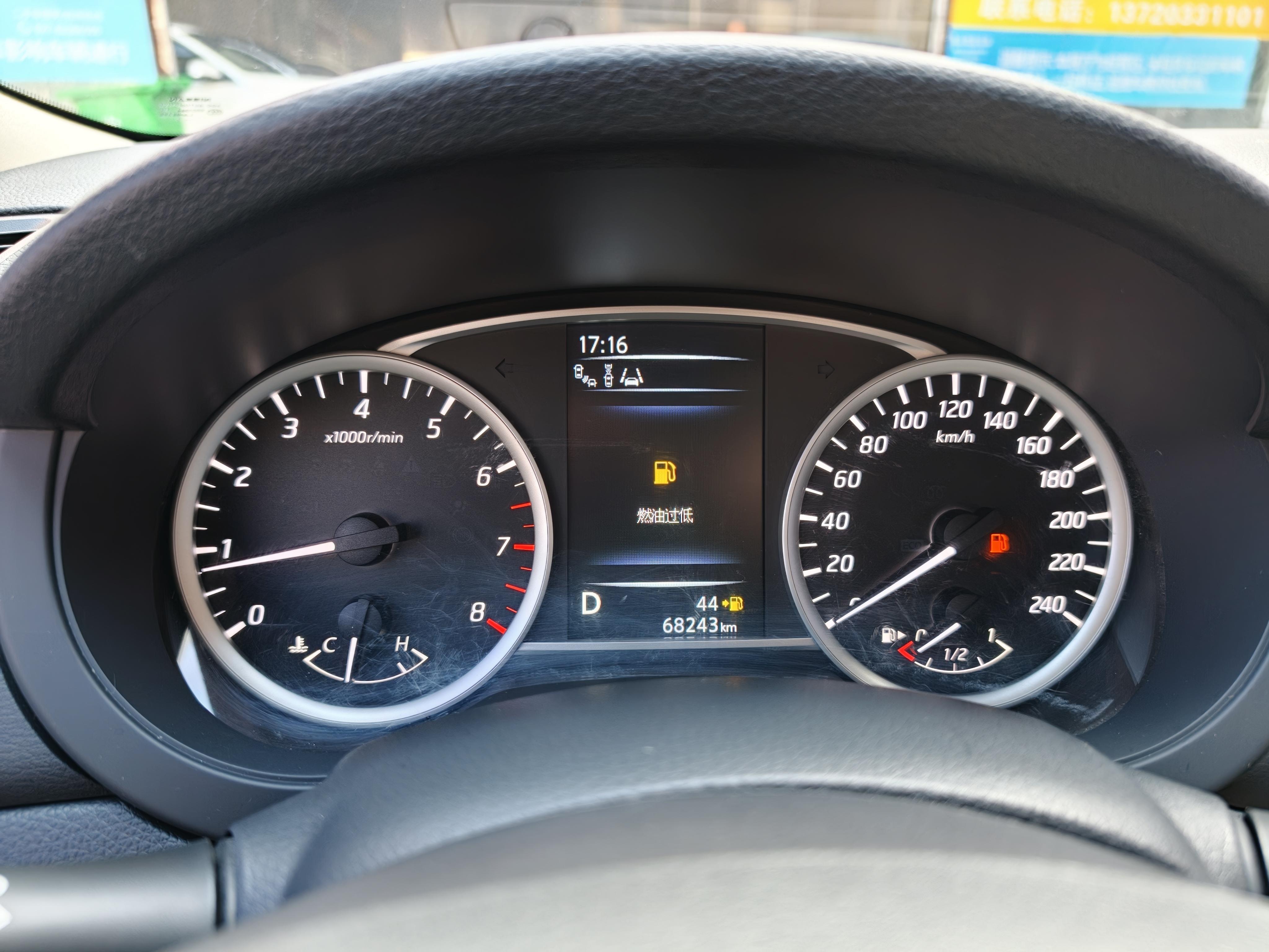 Nissan Tiida 2019 thumb 12