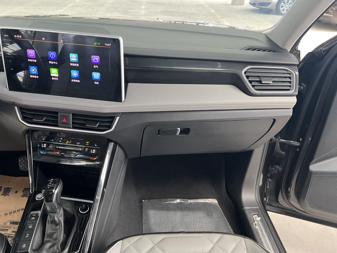 Volkswagen Tayron 2023 thumb 7