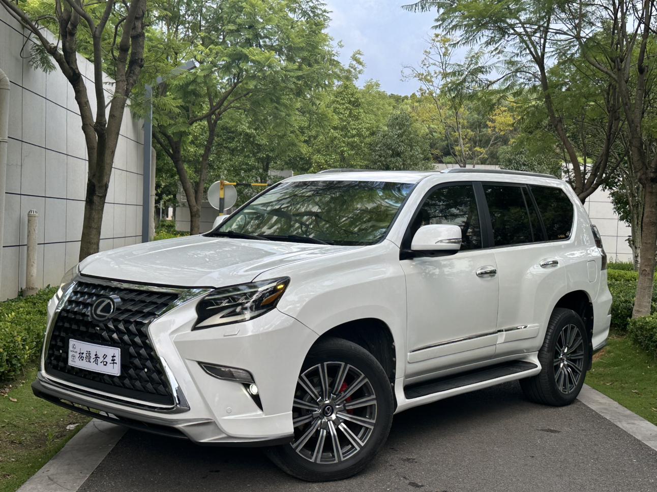 Lexus GX 2012 thumb 8