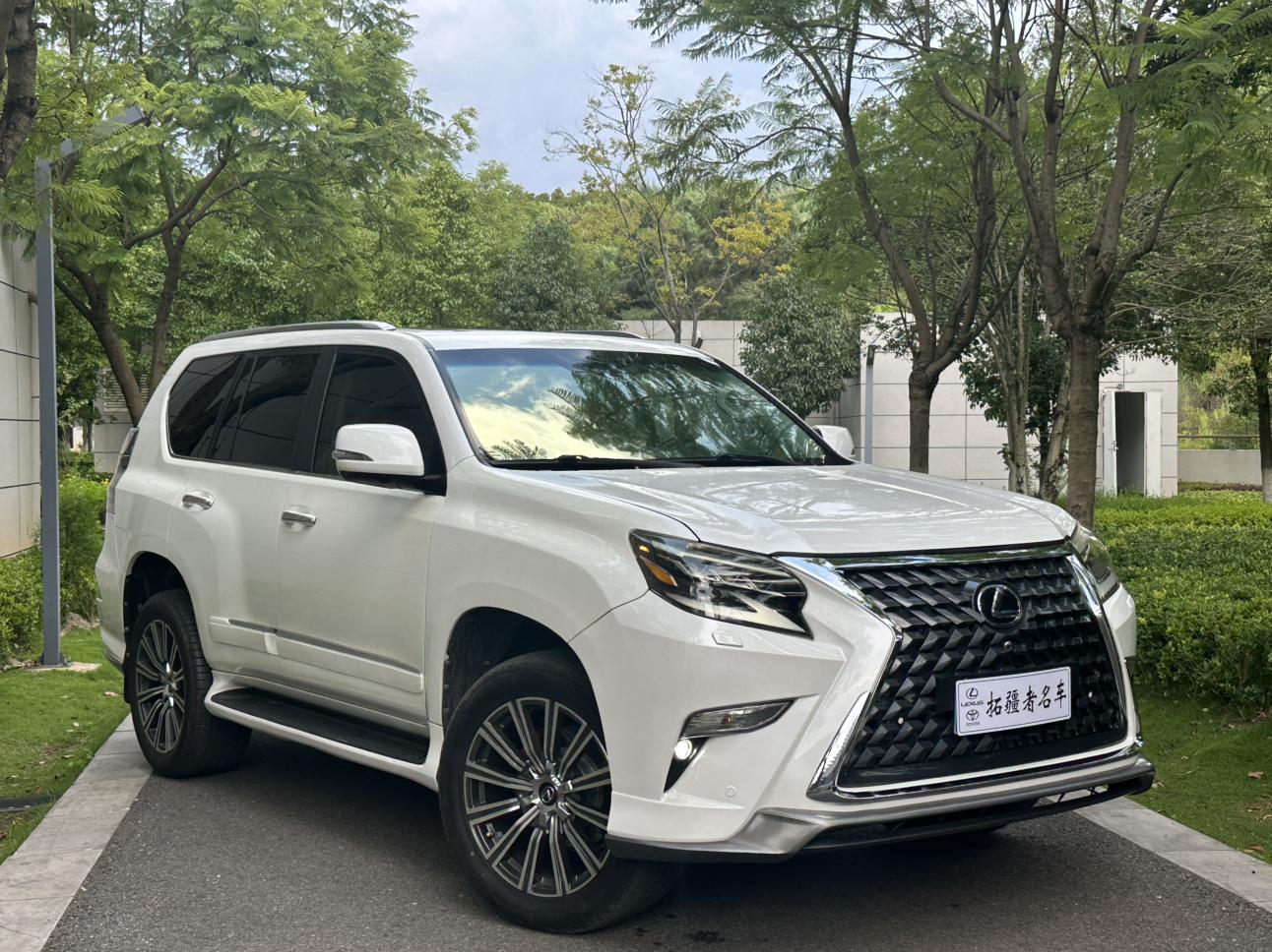 Lexus GX 2012 thumb 10