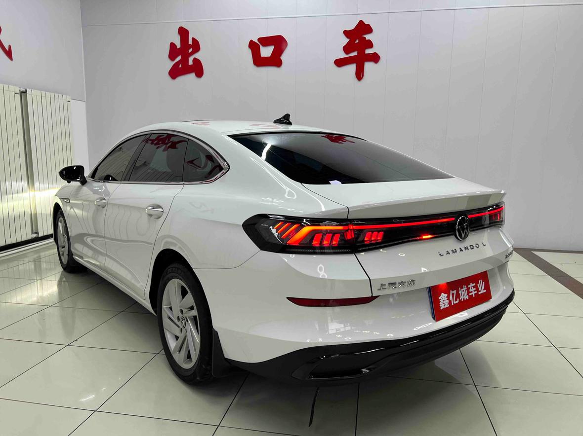 Volkswagen Lamando 2023 thumb 2