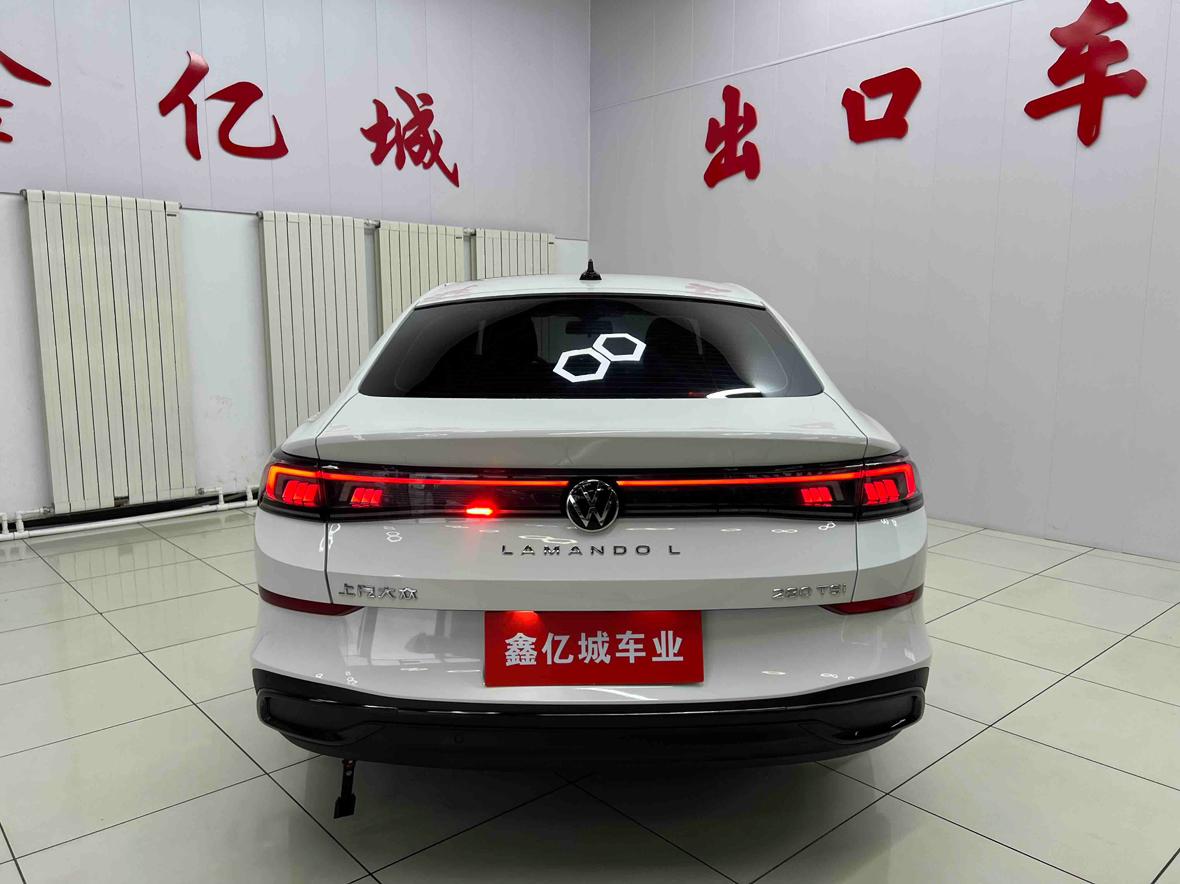 Volkswagen Lamando 2023 thumb 3