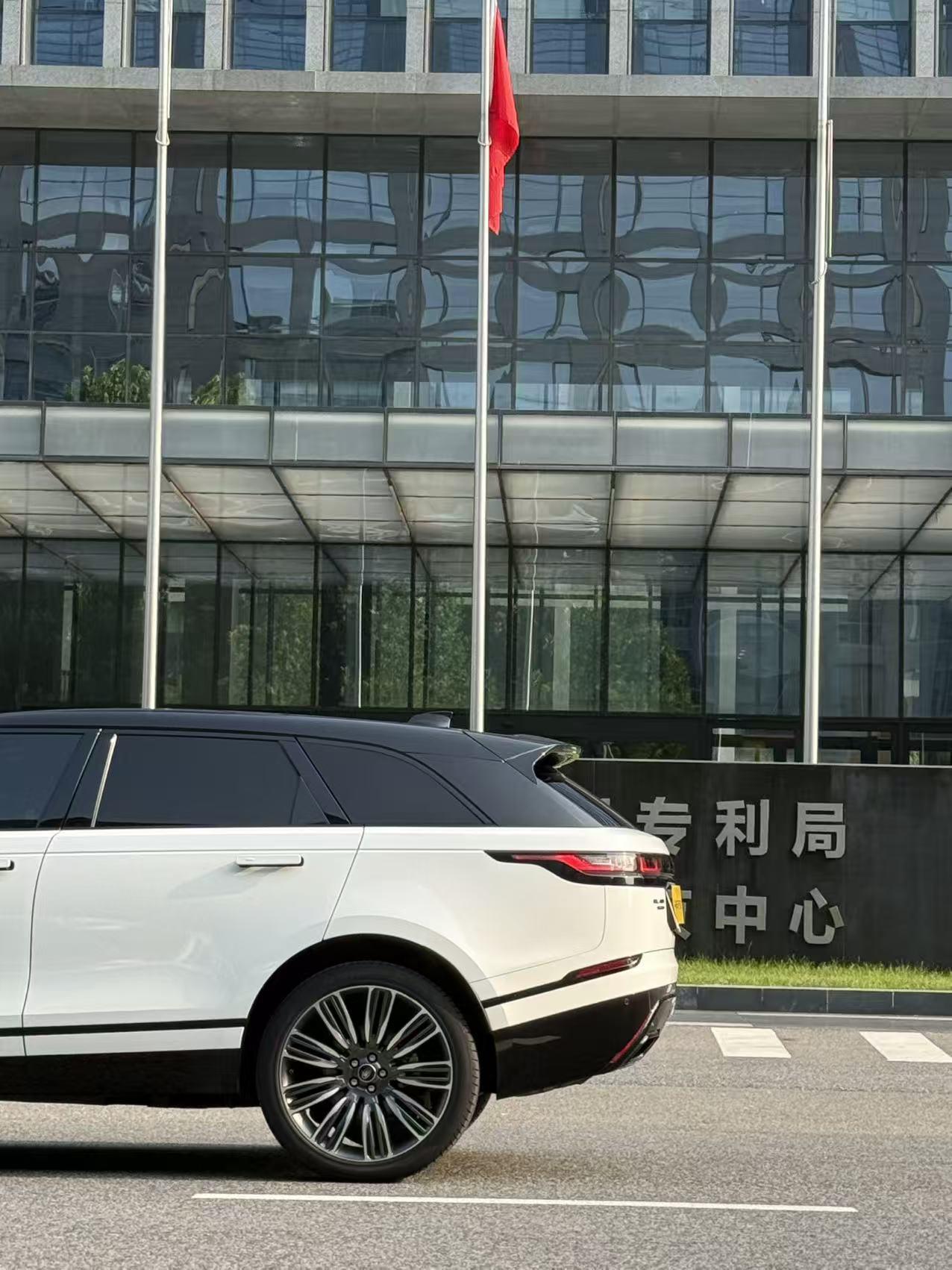 Land Rover Range Rover Evoque 2020 thumb 10