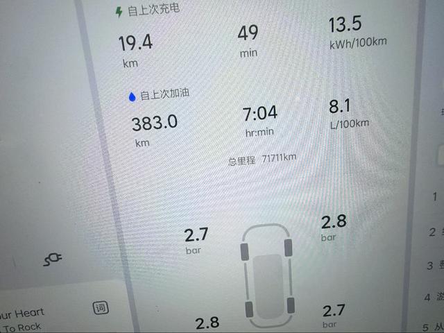 Lixiang (Li Auto) L9 2022 thumb 11