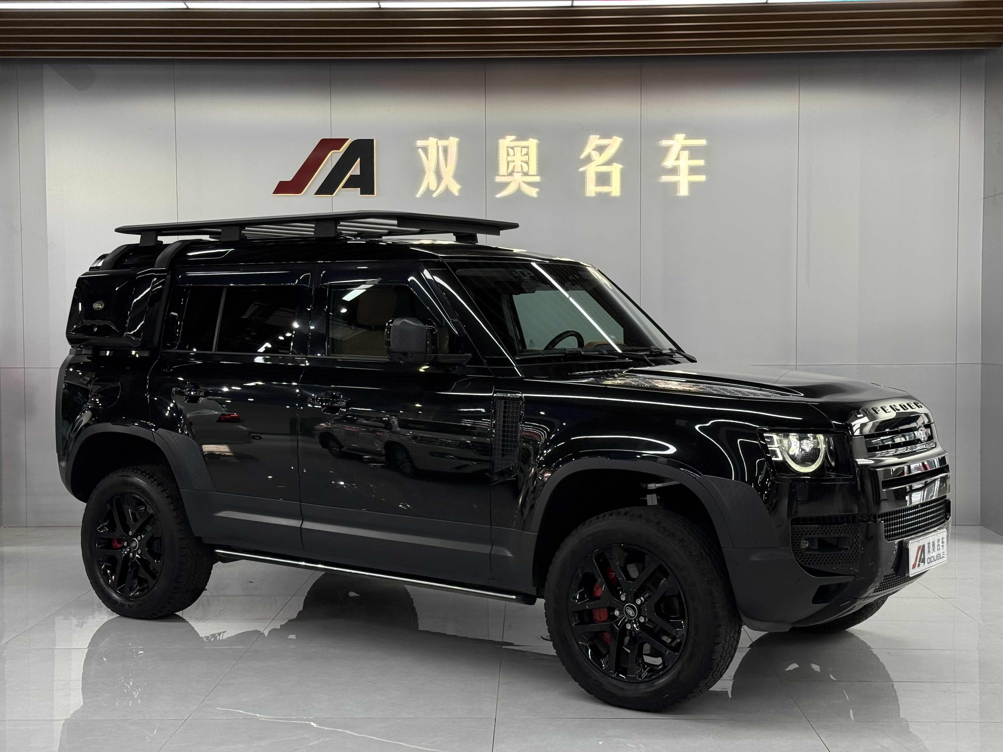 Land Rover Defender 2023 thumb 5