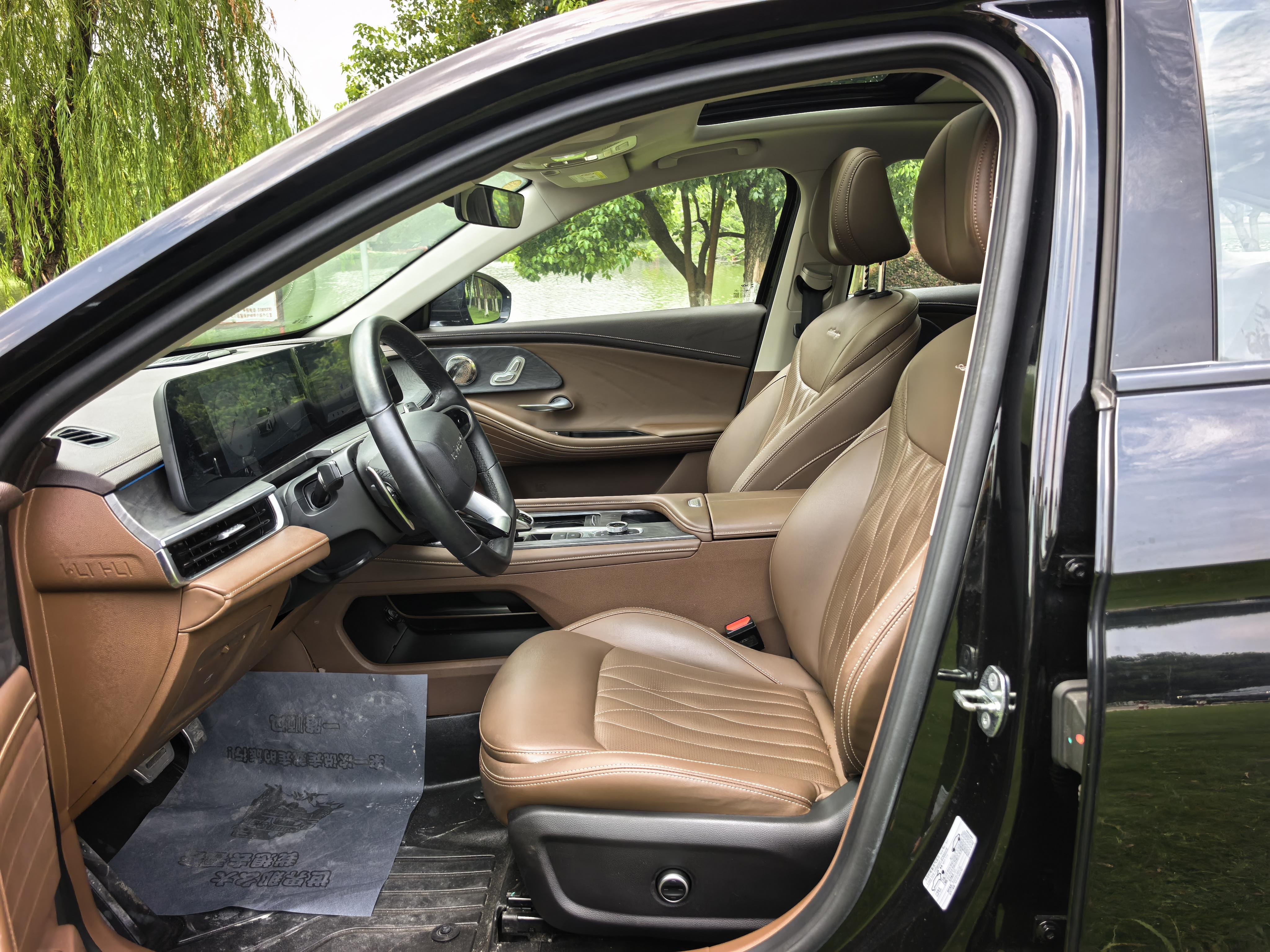 Chery Arrizo 8 2023 thumb 12