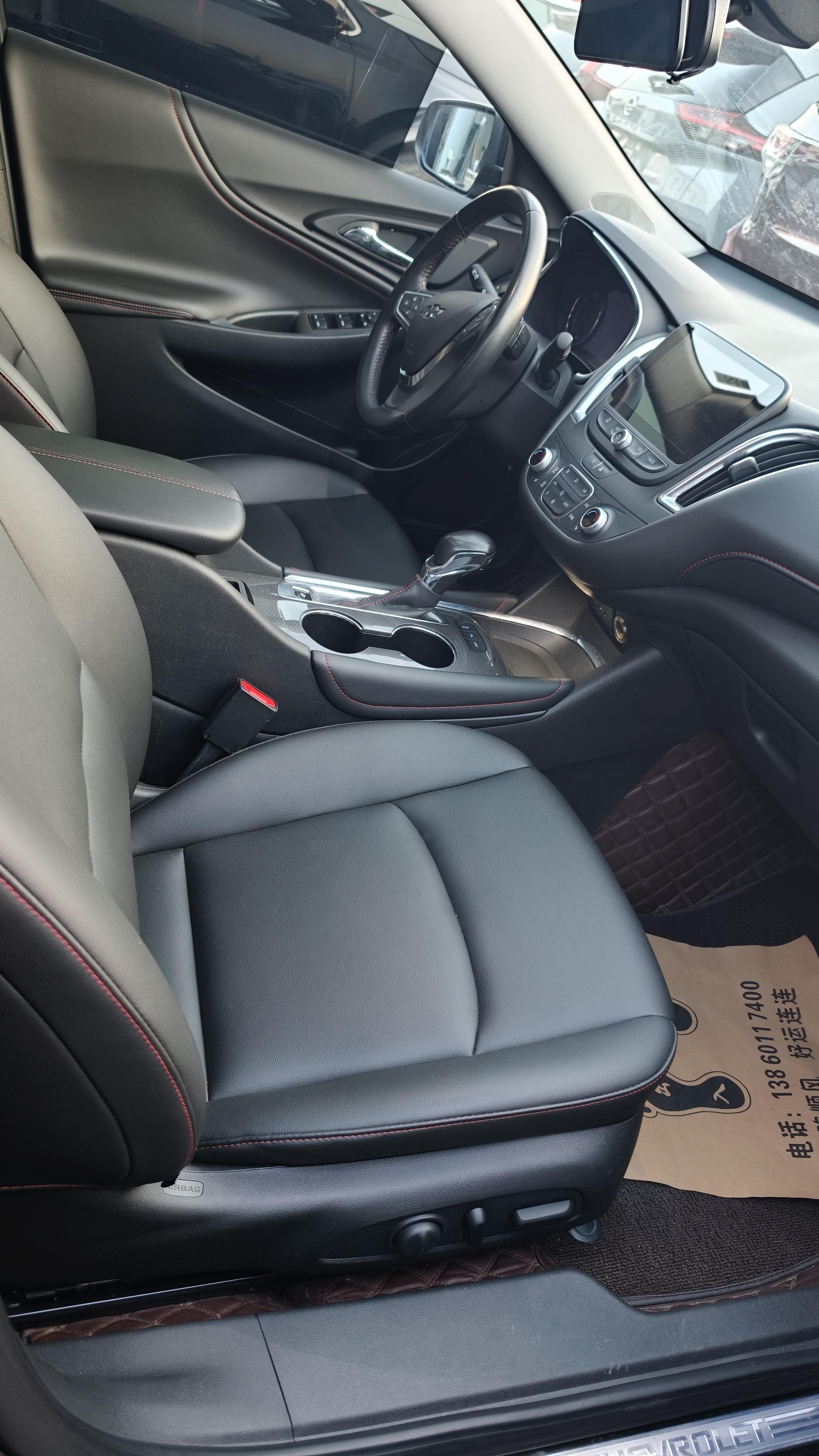 Chevrolet Malibu 2021 thumb 2