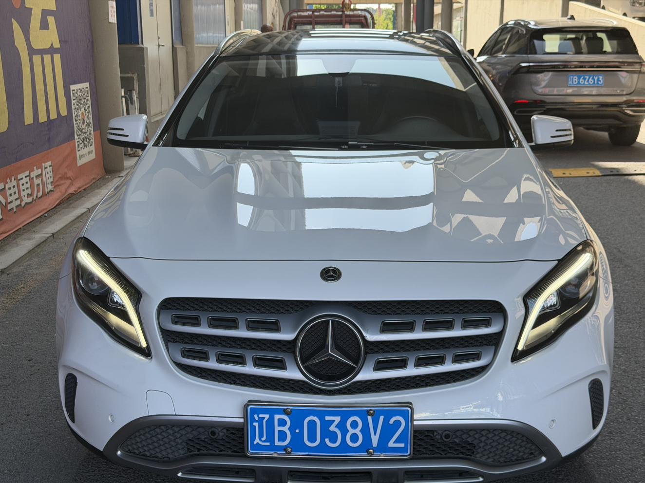Mercedes-Benz GLA 2017 thumb 4
