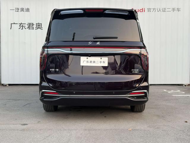 Hongqi HQ9 PHEV 2024 thumb 2